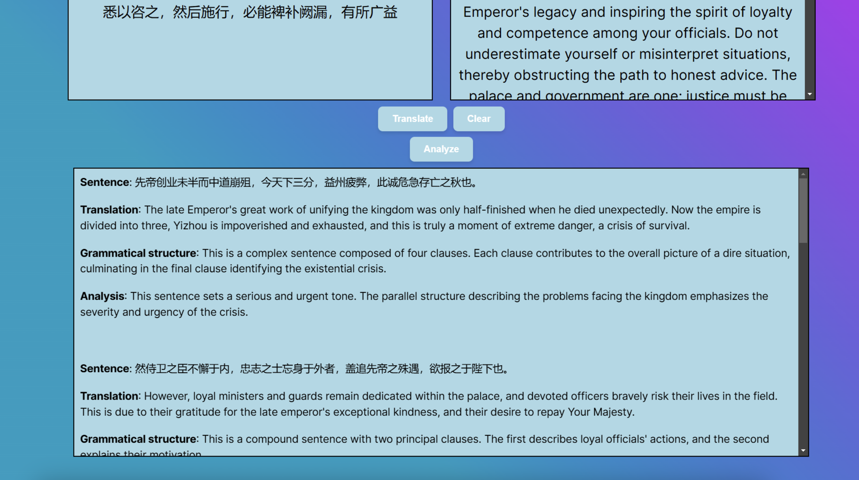 Grammatical analyis for learning